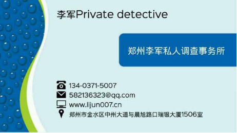 1-160404003Z3943.png (462&times;260)