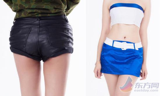 CJ������װ���ٴη���:լ�б�ʾ�������