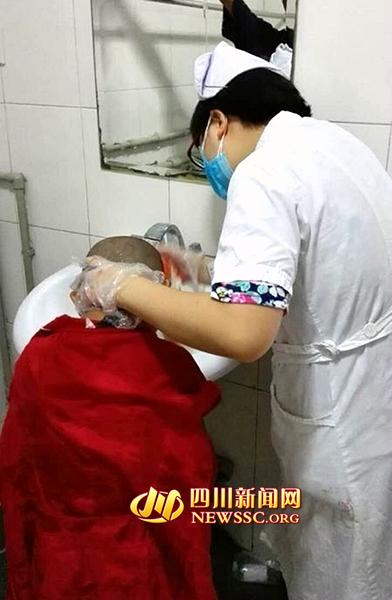 �����á������ۡ�Ϊ��Ů��ʭ�� �����ö��ж�