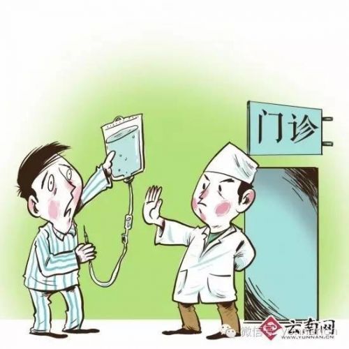 ����������Һ����ȷ�����޿��������ۿ�?