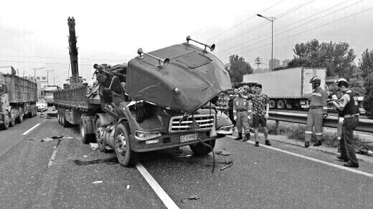 ��������������صĸֽ�����ʻ�� ��˾������