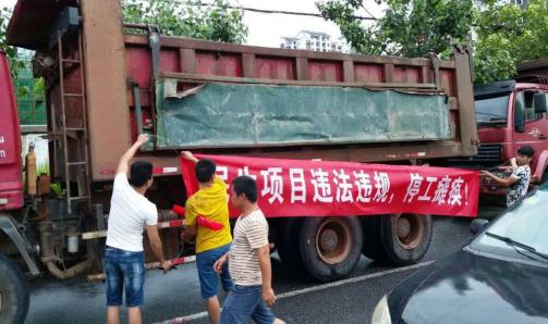 北海市一工程项目被指违法违规、拖欠工程款起冲突1
