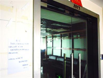 Ů�ӡ�ͽ�����Ρ���������б ��ܵ������δ�᰸