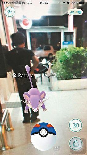 ������ץ�����֡� �������ֻ���Ļ�Ϸ���ͨ����