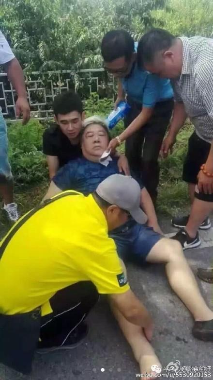 ��Ա��������ɽ������ �¹ʵ���1��3��