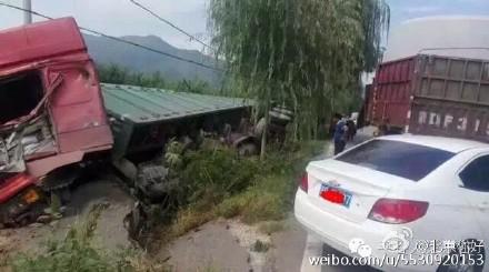 ��Ա��������ɽ������ �¹ʵ���1��3��