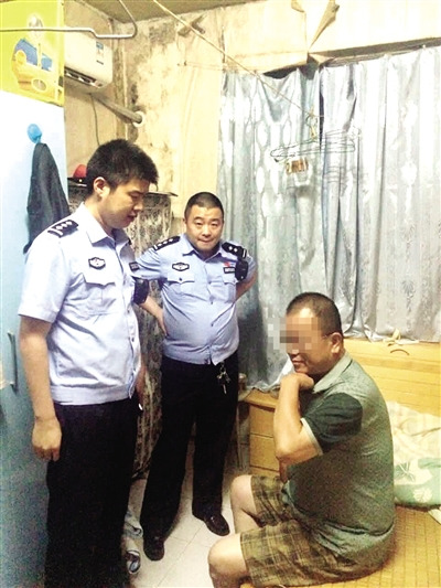 ��������ȦҪ��ֱ����ɱ������ҹ4СʱѰ��