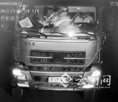 ��˾���������ơ��������������� һ�ο���12��