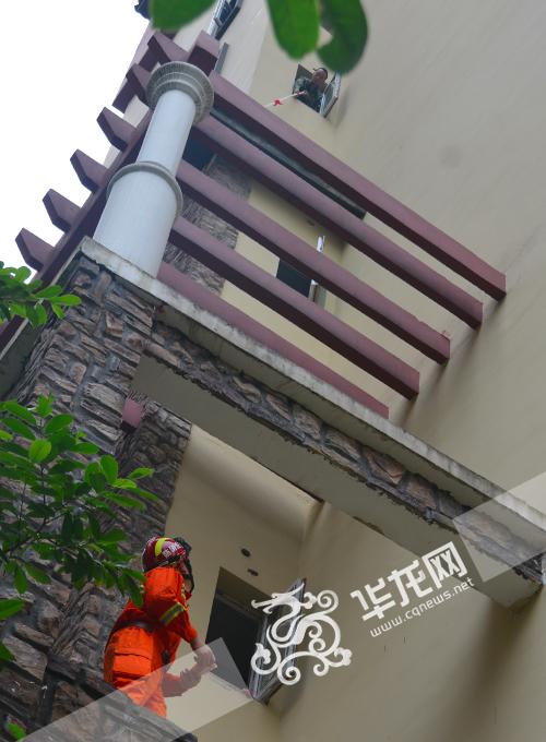 ���˶�����6¥����3���ֽ� ����ڱ�������