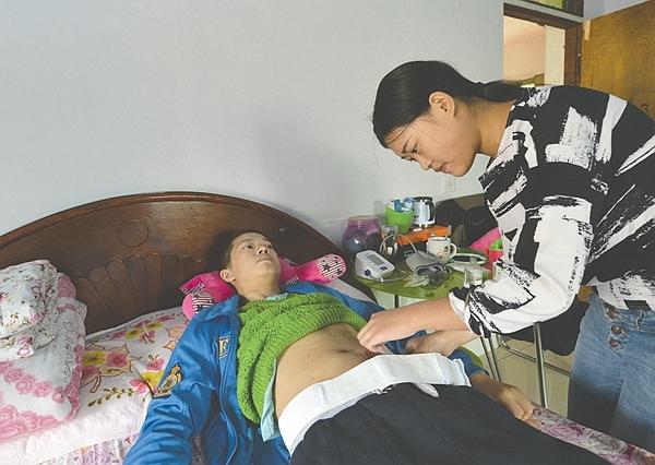 С���ǰ�����˥�� Ů�Ѵ�ְ����ȫְ��ʿ��