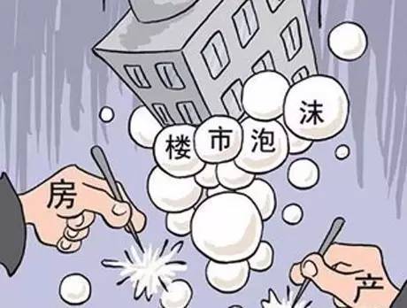 �����޹�ǰ�ķ��һҹ:������POS�������Ϻ�ǩ��