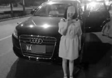 ����Ů������ ȡ֤ʱ�ڼ�����Ҫ����Ư����(ͼ)