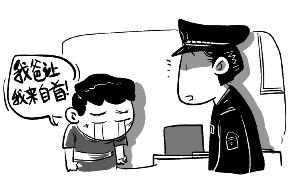 �к���6000Ԫ����Ϸװ�� ����ĸѺ������