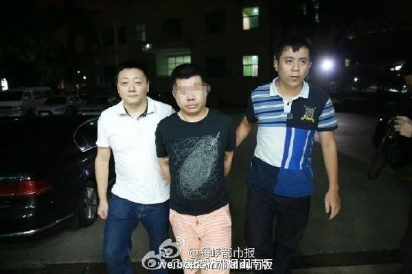 ��10�����ڵ�ˢ��880����Ԫ ������A��ͨ�����¸������������п����Լ����ϣ���ȴ��10�����ڣ���������Ůʿ�ͱ��˷�9�ε�ˢ��880.4260��Ԫ����Ҳ�ǽ���������ʵʩ��������թƭ�����ߵİ�����10��2���賿������������ز���ǲ�ͻ��麣�󣬽����賿0ʱ����������������Ѻ��ص�������