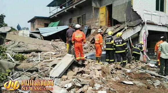 �Ĵ�����һ�����ײ���� ��5����8����(ͼ)