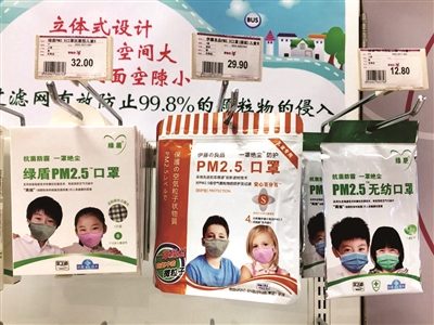 ���������¹�����ʵʩ ��ͯ��׼�հ�ֻ���ó���