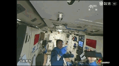 ����ʮһ��̫��������Ƶ�����ھ�����ָ������Ϸ