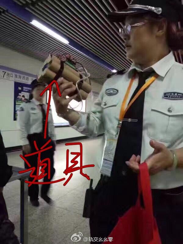 ����Я��ը���������Ϻ��콻10���߱���������