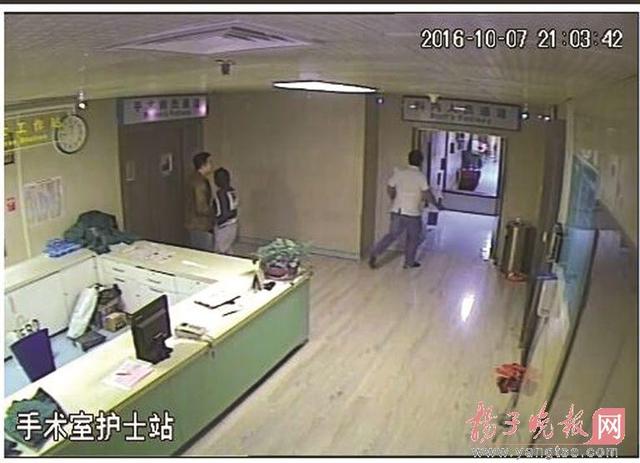 ��ͯ�����ס���� ҽ������ʱ��8�����վȻ�