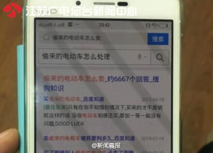 Ů�ӱ�ץʱ�������ֻ�����