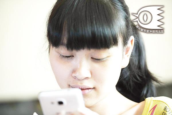 21����̱Ů��������̸����