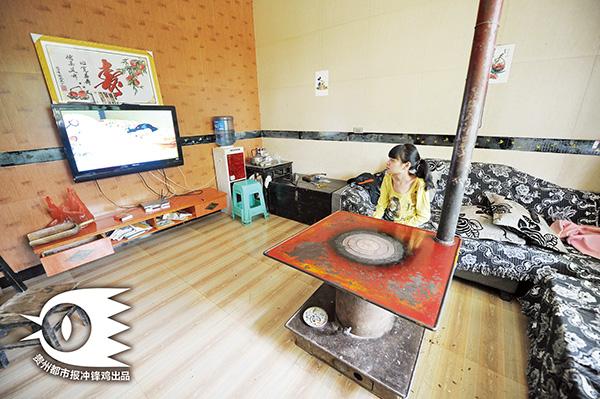 21����̱Ů��������̸����