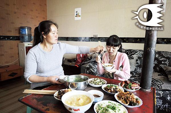 21����̱Ů��������̸����