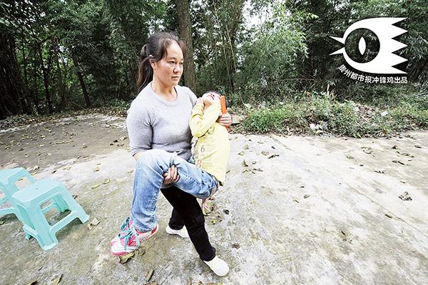 21����̱Ů��������̸����