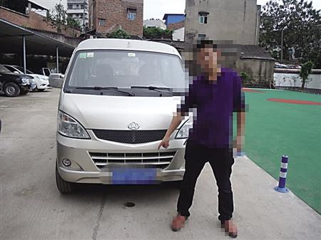 ��ĳ��ʹ�ð��ܵļ�����֤��ʻ����