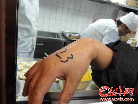 �Ϻ�������ͱ��ؿ�:�л�ţ�賿�Ŷ�5Ԫ����50Ԫ