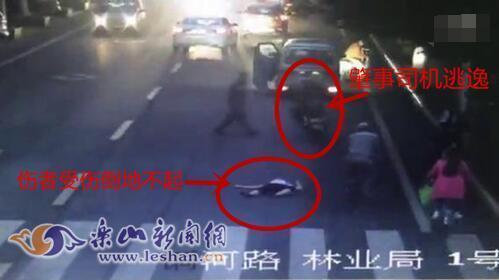 �Ĵ���Ħ��ײ��Ů�Ӳ�������ѹ ��ʮ��·�����˾�