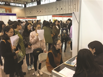 95后求职简历不寻常:网店开得好胜过学生干部