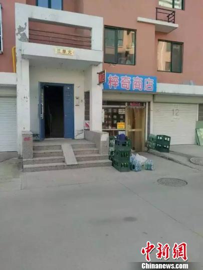 �ӱ��е���һ�����ڱ�ɱ�к���6�꣨ͼ��