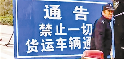 ʯ��ׯһ�������㸽����������� ��������ˮ(ͼ)