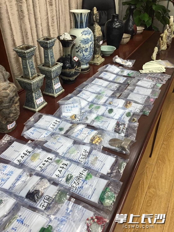 ��ɳ���������ش��������ٰ� ׷��3000����Ԫ