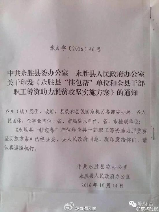 ������ʤ��Ҫ��ɲ�ְ�����ƶ�����1000���5000