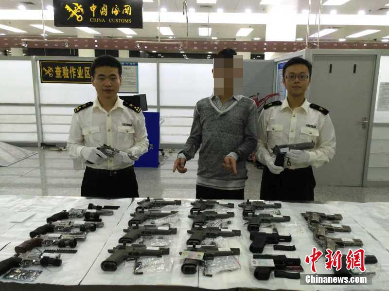 ���������ر��� ��22�ѡ�������ǹ��Ǧ���ӵ���ǧ��