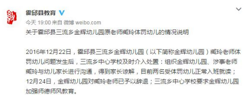 ����һ��ʦ�������費һ��Ű��ѧ�������֣��Ѵ���